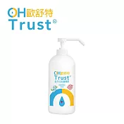 OH Trust歐舒特 全效防護納離水1000ml(附壓頭)