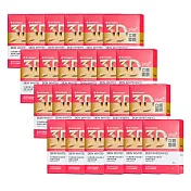 《台塑生醫》Dr’s Formula 3D立體深度淨白面膜(7片/盒)*24盒入