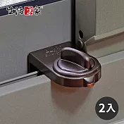 【生活采家】日本GUARD兒童安全鋁窗落地門鎖_大安全鈕型-2入裝(棕)#99261