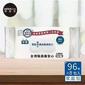 摩達客-台灣製造 芊柔 清除腸病毒濕紙巾96抽*8包 外出旅行必備 (清除環境中腸病毒)  96抽*8包