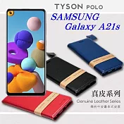 三星 Samsung Galaxy A21s 頭層牛皮簡約書本皮套 POLO 真皮系列 手機殼紅色