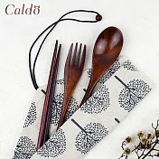 【Caldo卡朵生活】山谷回響附袋木質餐具4件組