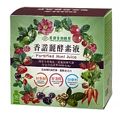 長庚生技 香諾麗酵素液2盒組(30包/盒;20ml/包)