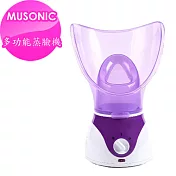 【宇晨MUSONIC】多功能嫩膚蒸臉機MU-307