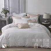 【麗塔寢飾】雙人特大床包兩用被套四件式 混搭莫代爾- 白+米