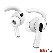 AHAStyle  AirPods Pro 1代 運動款防掉耳掛式耳機套  白色