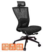 GXG 高背全網 電腦椅 (無扶手) TW-81Z5 EANH