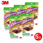 3M 百利長絨吸水抹布超值10入組(2片裝*5包)