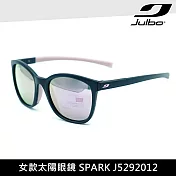 Julbo 女款太陽眼鏡 SPARK J5292012 / 城市綠洲 (墨鏡、減震鼻墊、跑步騎行鏡)深藍色框