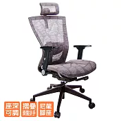GXG 高背全網 電腦椅 (摺疊滑面扶手) TW-81Z5 EA1J
