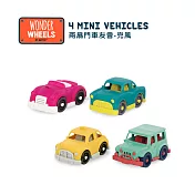 【Battat】兩扇門車友會-兜風_WW系列