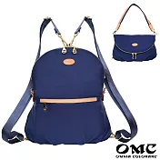【OMC】百變風尚輕盈三用側背包後背包- 藍色