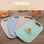 輕便款防霉抗菌小麥砧板 粉色*2入