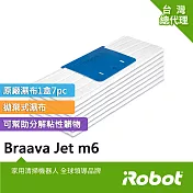 【美國iRobot】Braava Jet m6 原廠拋棄型溼拖墊1盒7條