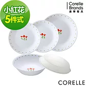 【美國康寧 CORELLE】小紅花5件式餐盤組 (E01)