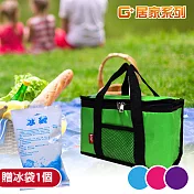 G+居家 馬卡龍防潑水亮彩保溫保冷袋 - 隨身型-贈冰袋1000mlx1_綠色