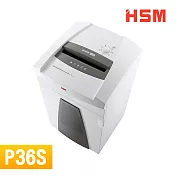 HSM P36S德製專業型長條碎紙機(自動上油保養鋼刀系統) A4長碎
