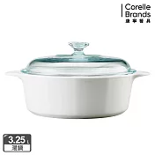 【美國康寧 Corningware】純白圓型康寧鍋3.2L 贈康寧多功能導磁盤24cm