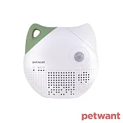 PETWANT 喵喵除臭淨味器 P1-TW 綠色