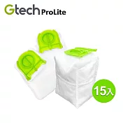Gtech 小綠 ProLite 三層淨化集塵袋(15入)