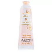 LOCCITANE 歐舒丹 橙花&蘭花護手霜(30ml)-國際航空版