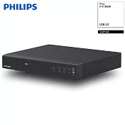 【PHILIPS 飛利浦】DVD播放機 TAEP200 黑色