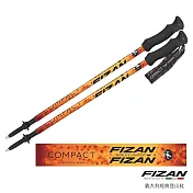 【義大利 FIZAN】超輕三節式登山杖_ 楓葉_2入特惠組/FZS20.7102.NML