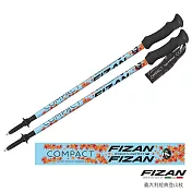 【義大利 FIZAN】超輕四節式登山杖_ 楓葉藍_2入特惠組/FZS20.7106.NMB