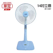 【華冠】14吋立扇/電風扇/風扇/電扇/涼風扇 BT-1497 臺灣製造