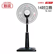 【聯統】14吋升降電風扇/桌扇/立扇/風扇/電扇 TL-1421 台灣製造