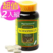 (2入特價) 美國Mega 乳酸菌膠囊 (90顆/瓶)