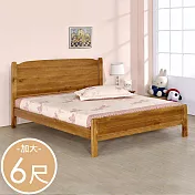 Homelike 喜家居雙人加大6尺床架組(1449)