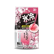 GATSBY 體用濕巾(冰涼蜜桃)超值包 30張