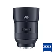 【蔡司】Zeiss Batis 40mm F2.0 CF 廣角鏡頭│for Sony E mount [公司貨]