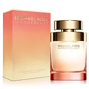 Michael Kors 璀璨漫遊女性淡香精(100ml)-原廠公司貨