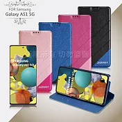 Xmart for 三星 Samsung Galaxy A51 5G 完美拼色磁扣皮套玫瑰金