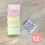 《真心良品》攜帶款吊掛隨身收納盒0.15L-12入組