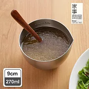 【家事問屋】日本製304不鏽鋼萬用備料調理量杯碗 (直徑9cm/270ml)-原廠公司貨