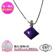 【A1 寶石】時尚舒俱箂石925銀項鍊-招財開運貴人桃花運旺放鬆情緒正能量(女款-贈淨化白水晶碎石)