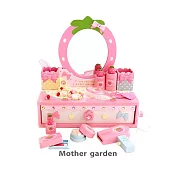 【Mother garden】野草莓緞帶化妝臺組