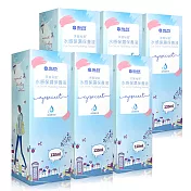 海昌 美麗秘密水感保濕保養液(120ml)x6  旅行組合優惠合計720ml