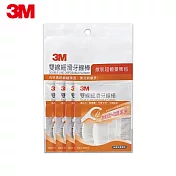 3M 雙線細滑牙線棒-散裝超值量販包