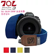 70L COLOR STRAP 彩色背帶 素色系列星燦灰