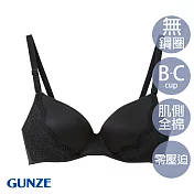 【日本GUNZE】肌側全棉無鋼圈內衣32/70B黑