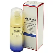 【專櫃正品】SHISEIDO資生堂 激抗痕亮採緊緻乳液SPF30(75ml)