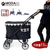 摩達客寵物-DODOPET中小型四輪折疊輕便寵物推車 狗狗貓咪戶外手推車-黑白格藍黑-可拆洗可上樓梯