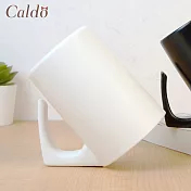 【Caldo卡朵生活】設計師款簡約可倒立馬克杯 400ml 俐落白