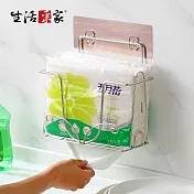 【生活采家】樂貼系列台灣製304不鏽鋼浴室廚房大容量抽取面紙架#99481