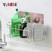 【生活採家】樂貼系列臺灣製304不鏽鋼浴室用沐浴乳架#99475