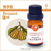 【Herbcare 香草魔法學苑】義大利佛手柑純精油